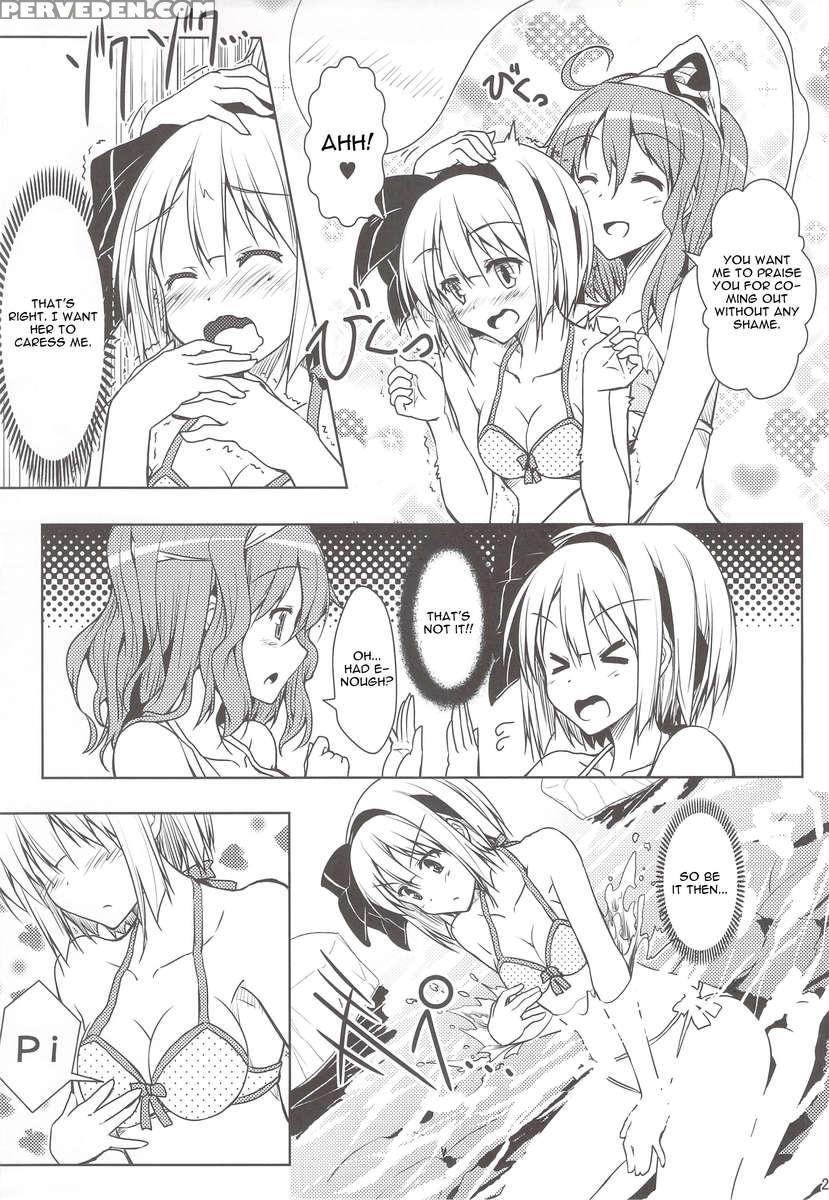 Mune Wo Kitai De Fukuramase!! 1