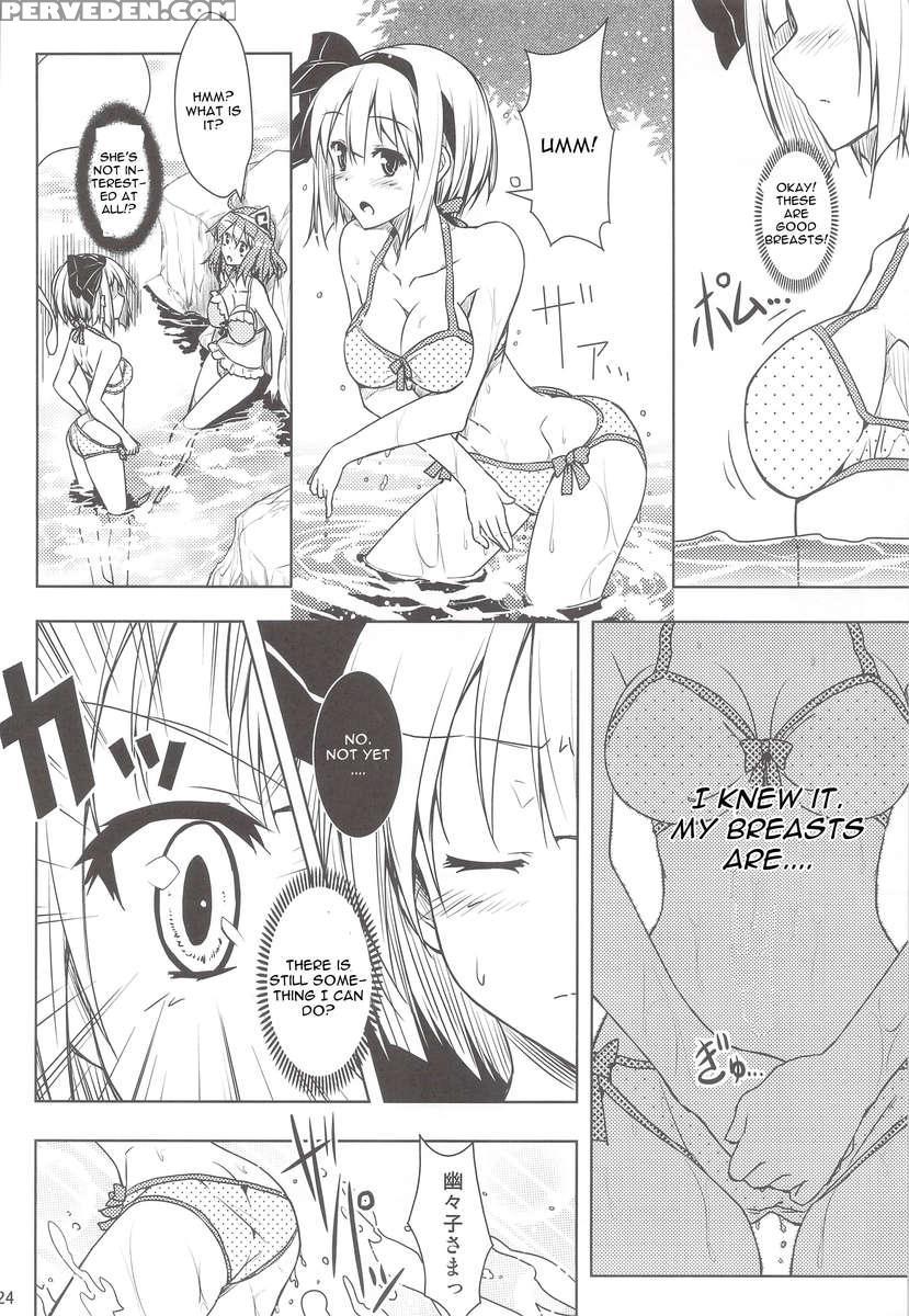 Mune Wo Kitai De Fukuramase!! 1