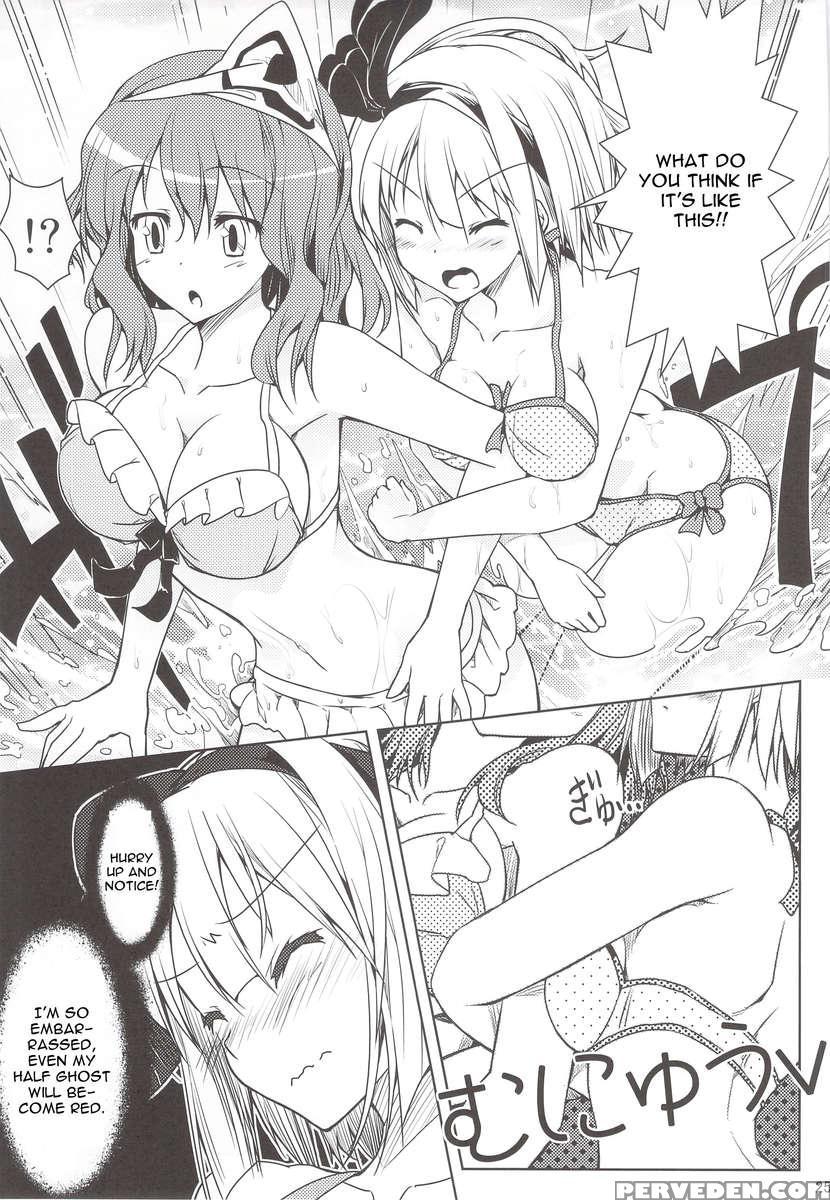 Mune Wo Kitai De Fukuramase!! 1