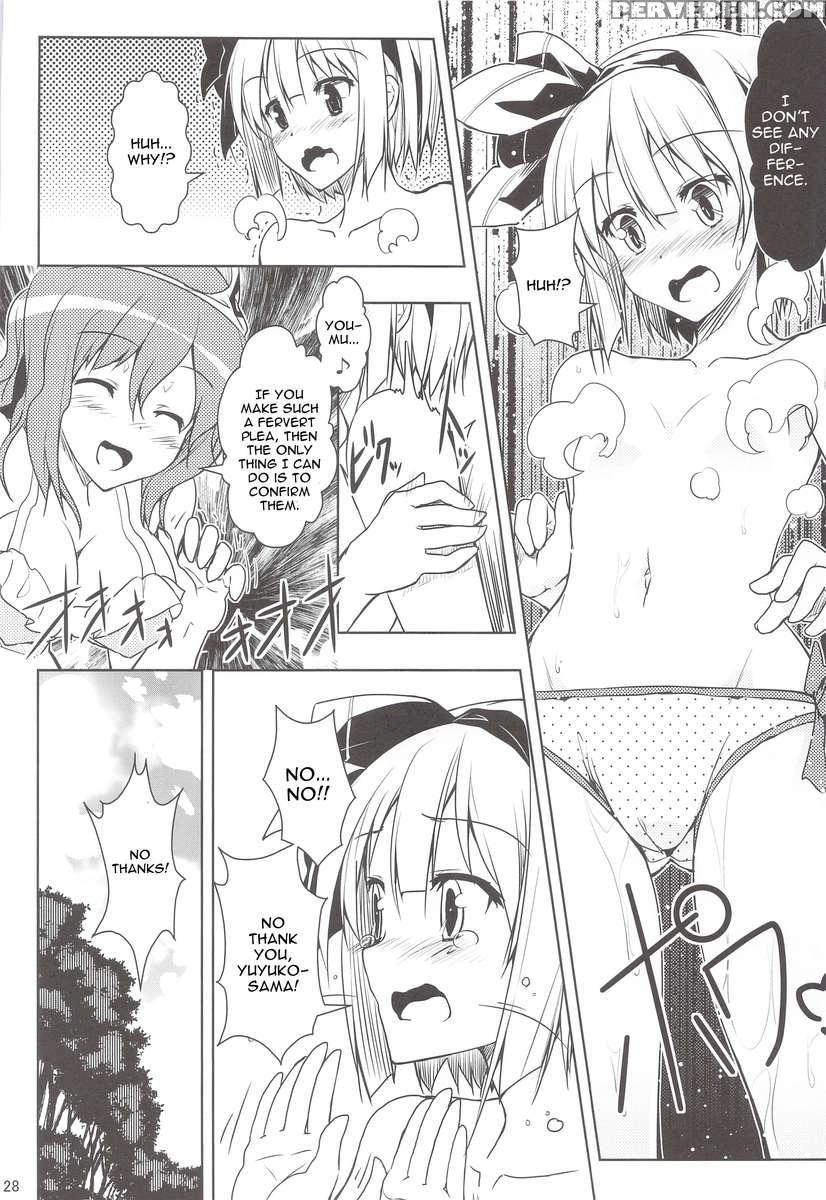 Mune Wo Kitai De Fukuramase!! 1