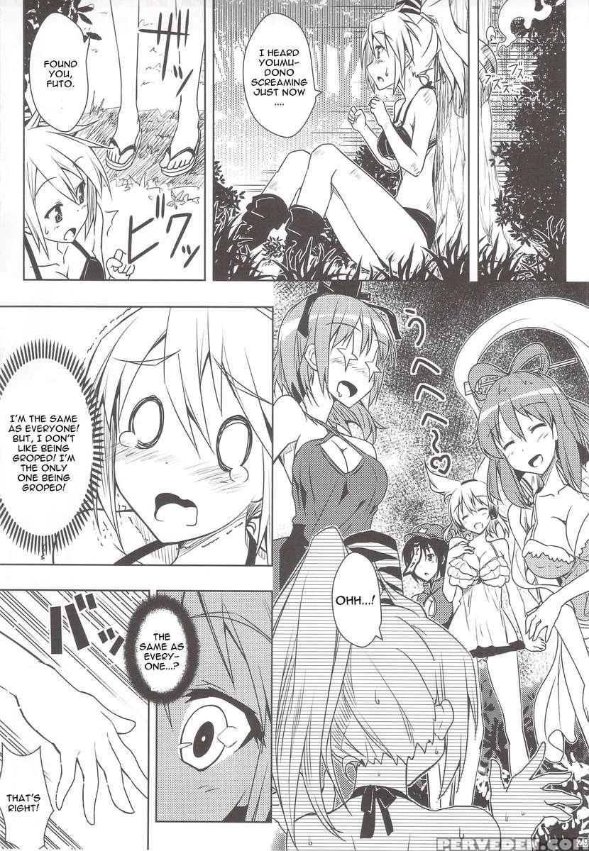 Mune Wo Kitai De Fukuramase!! 1