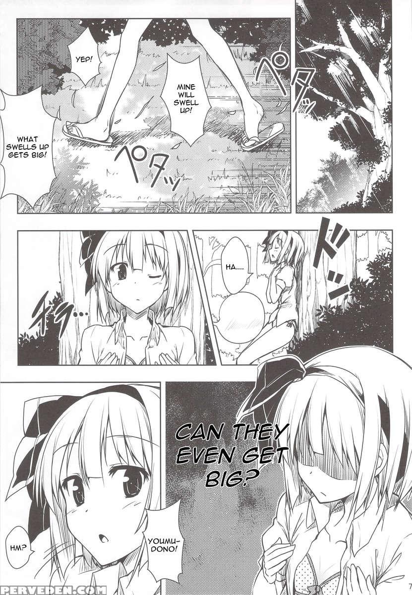 Mune Wo Kitai De Fukuramase!! 1