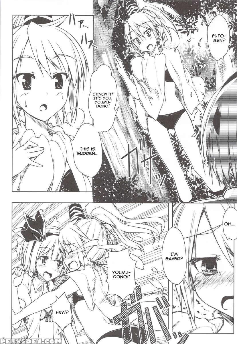 Mune Wo Kitai De Fukuramase!! 1