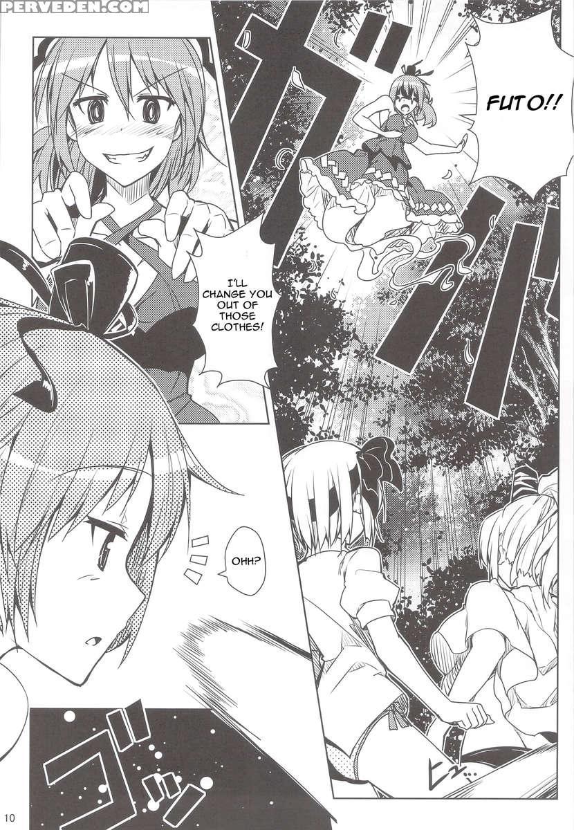Mune Wo Kitai De Fukuramase!! 1