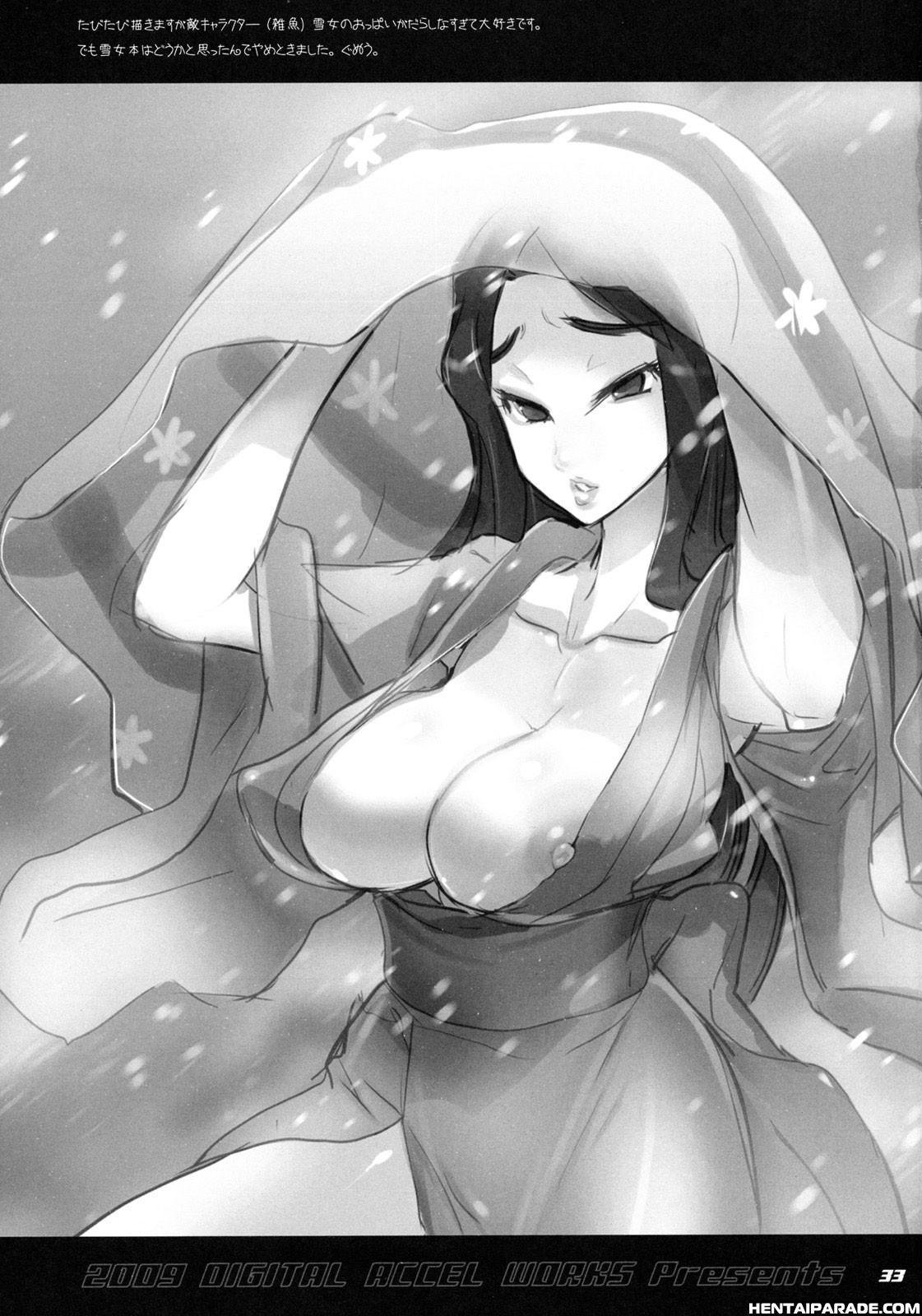 Muramasa Dj - Inazuma Specter 1