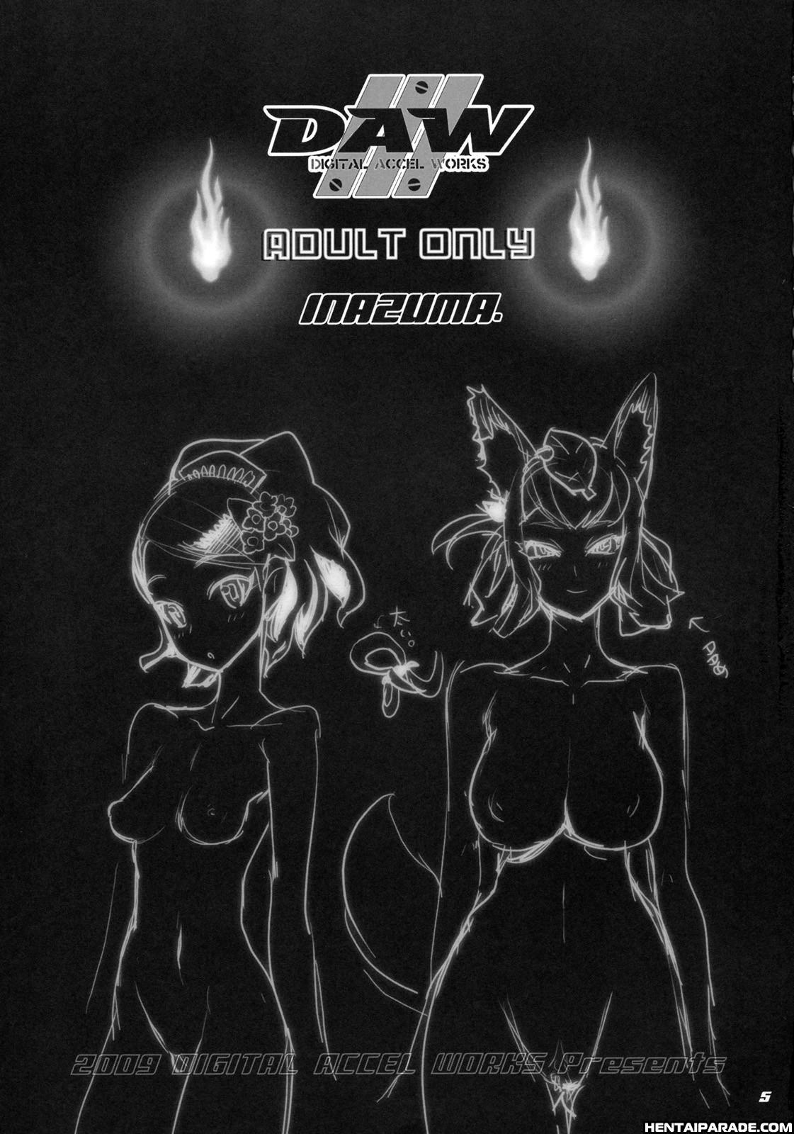 Muramasa Dj - Inazuma Specter 1