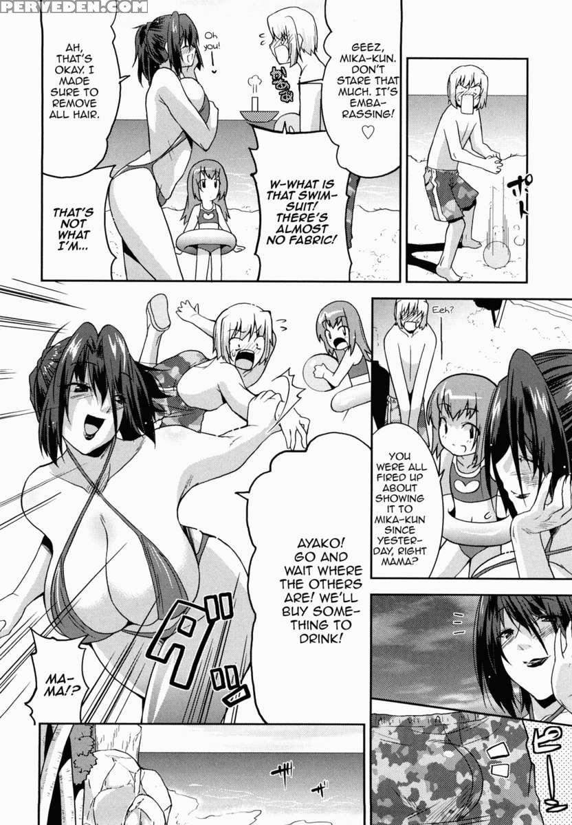 Muramura Diary 1