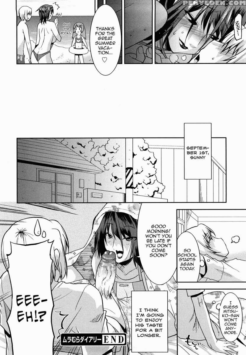 Muramura Diary 1