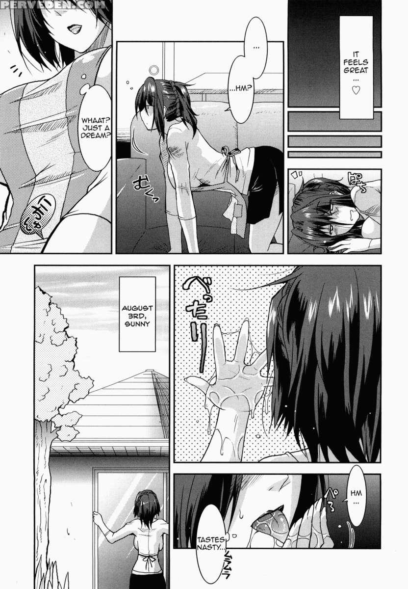 Muramura Diary 1