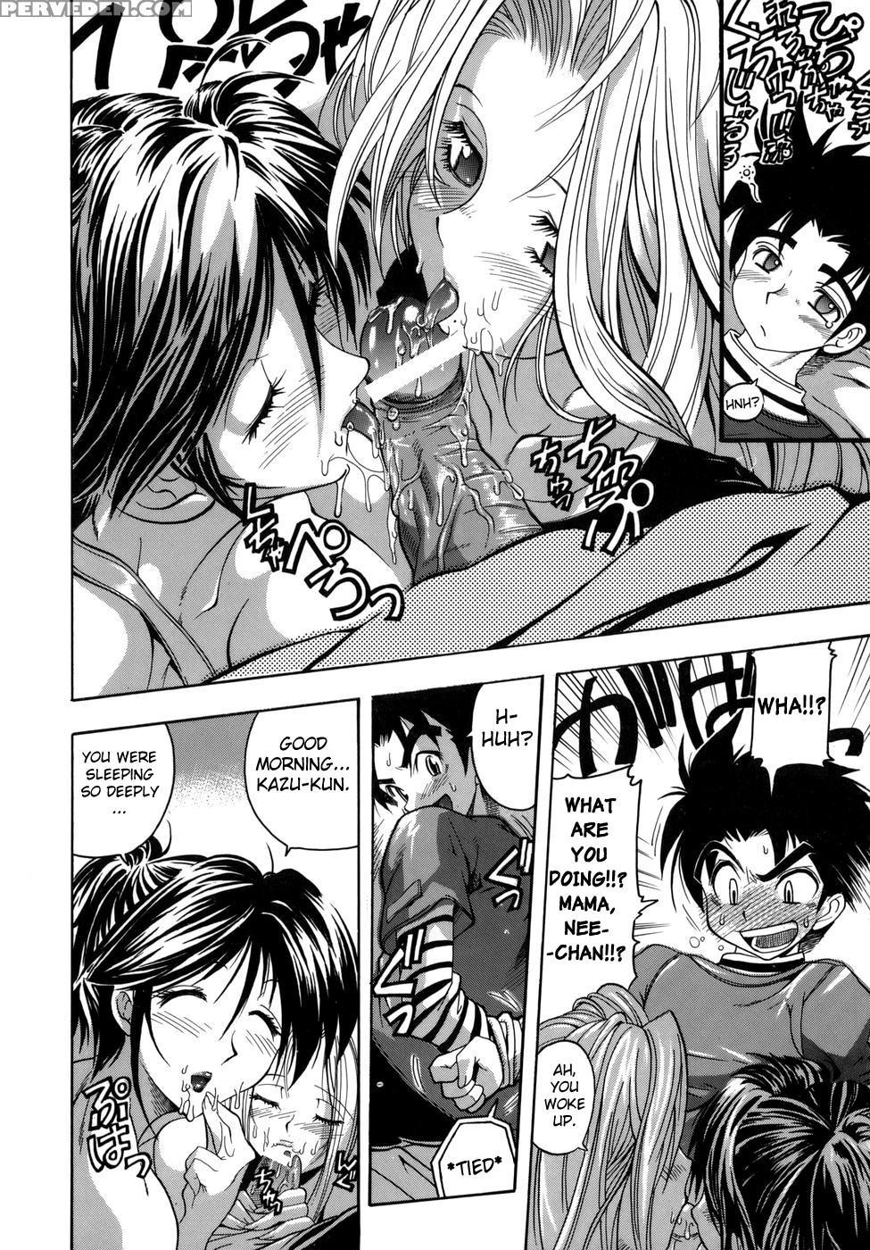Muri Kuri - Chapter 1 - Original Work 1