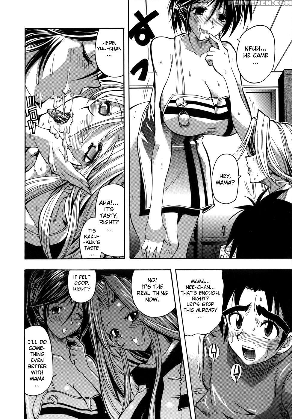 Muri Kuri - Chapter 1 - Original Work 1