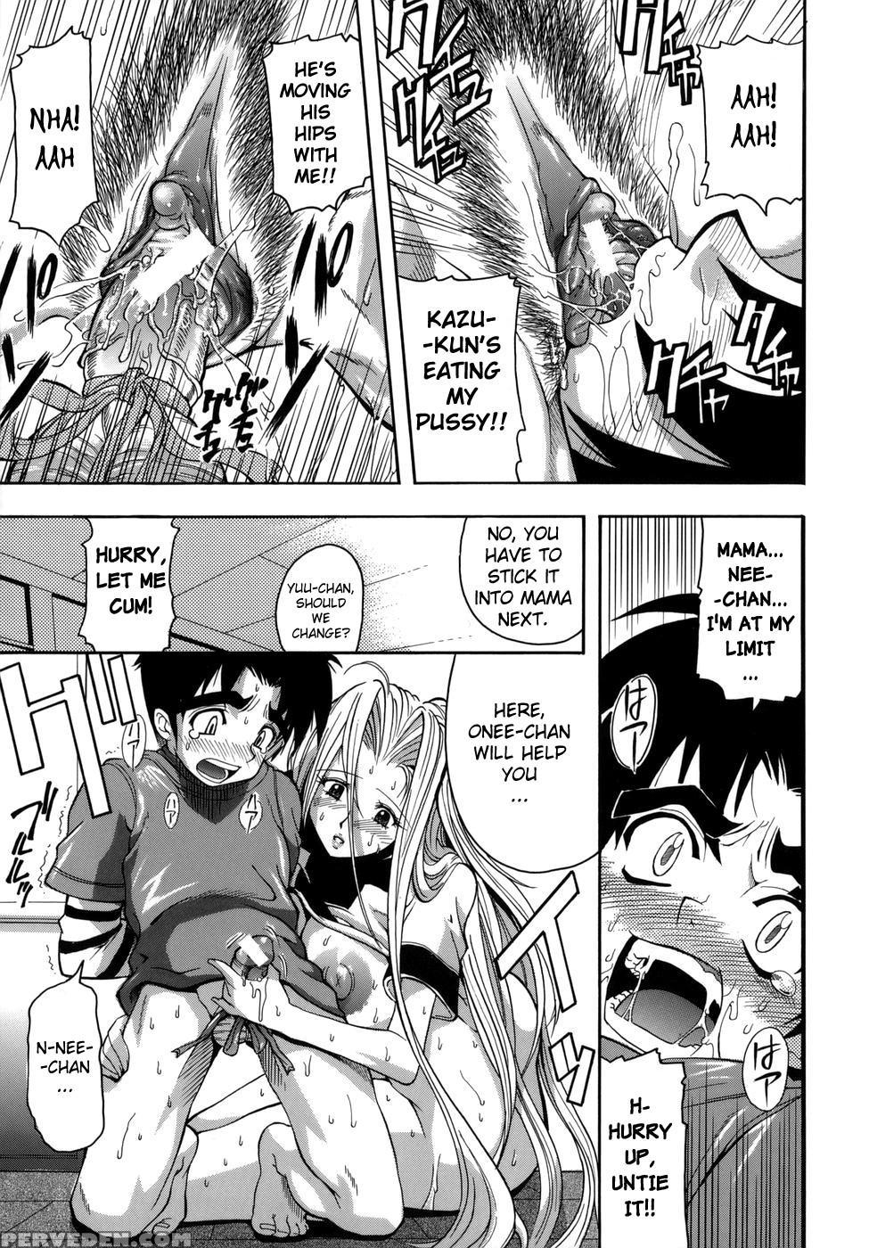 Muri Kuri - Chapter 1 - Original Work 1