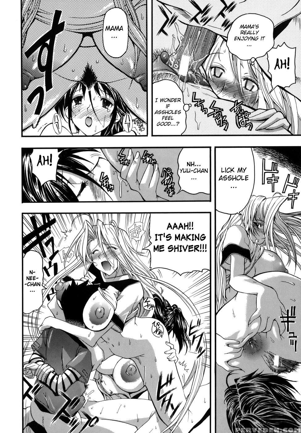 Muri Kuri - Chapter 1 - Original Work 1