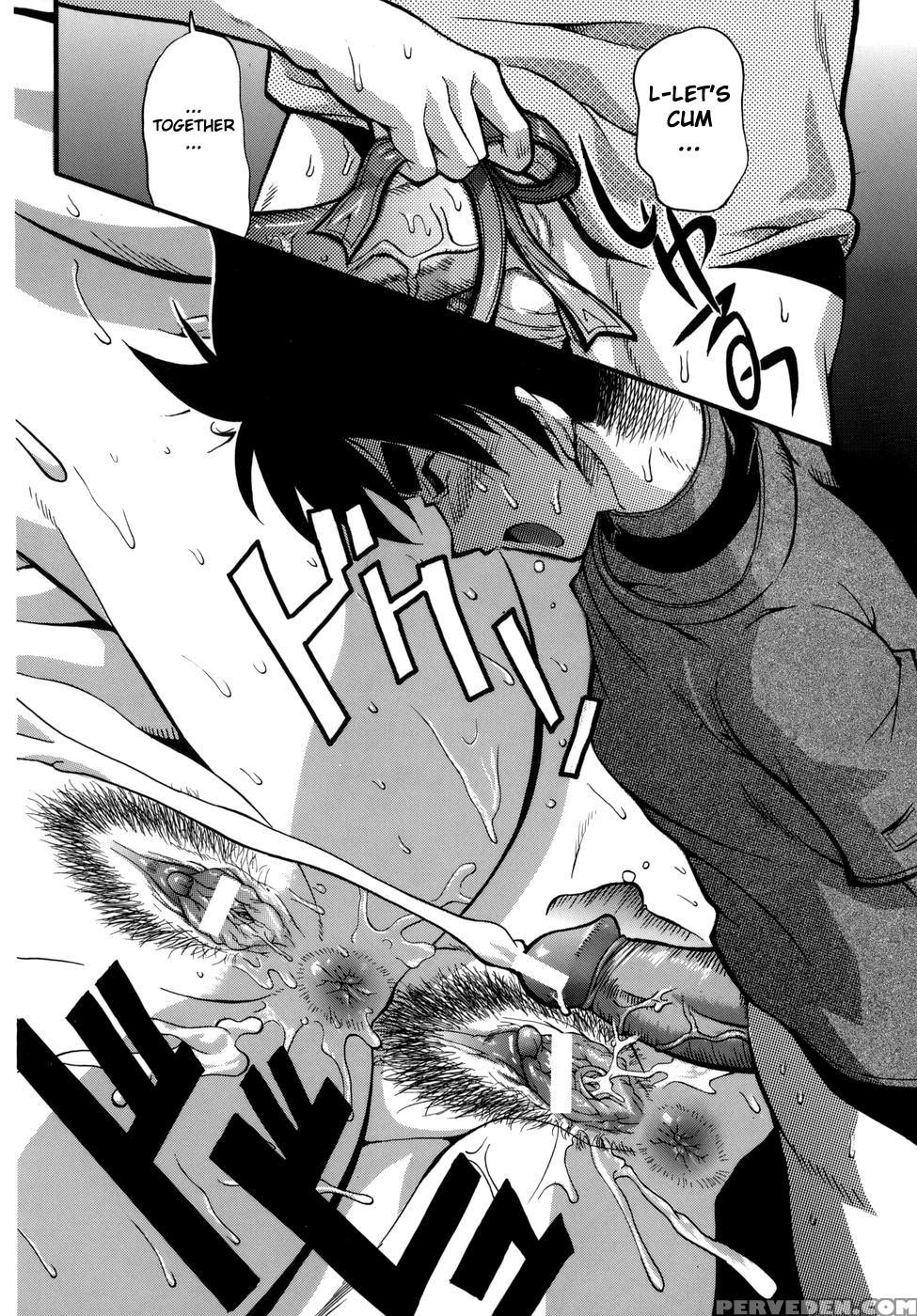 Muri Kuri - Chapter 1 - Original Work 1