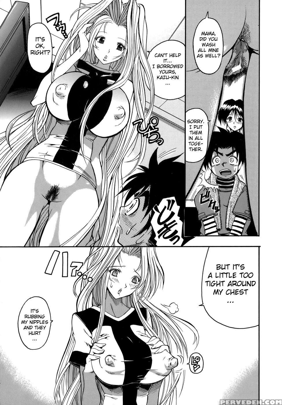 Muri Kuri - Chapter 1 - Original Work 1