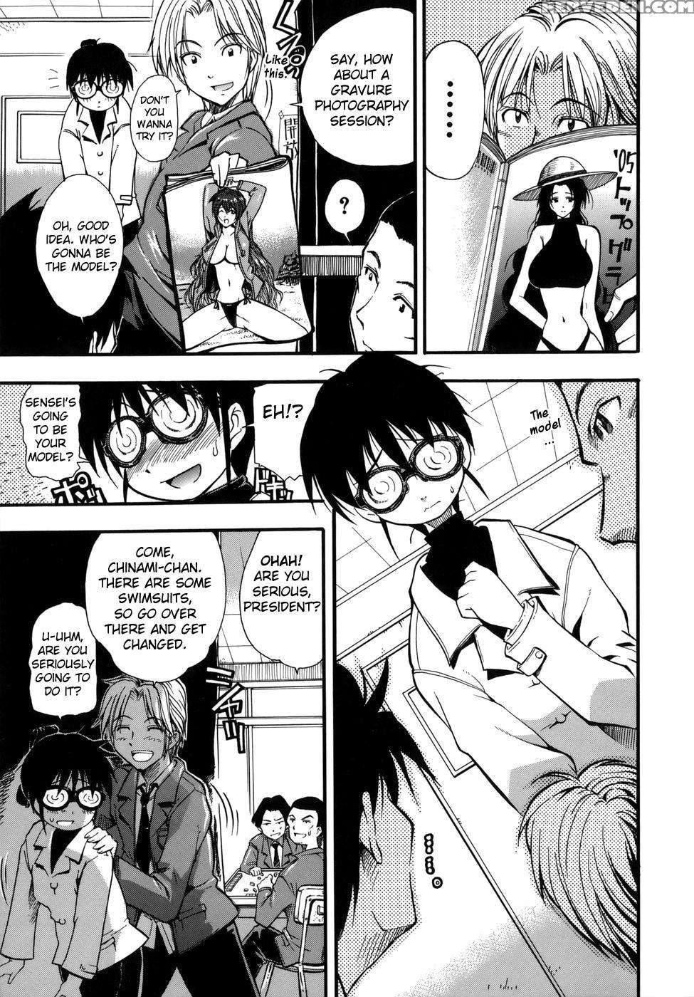 Muri Kuri - Chapter 2 - Original Work 1