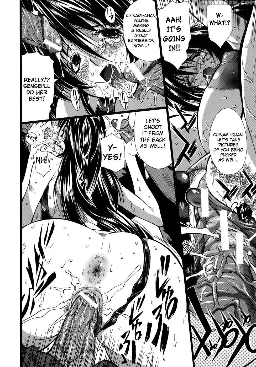 Muri Kuri - Chapter 2 - Rakko 1