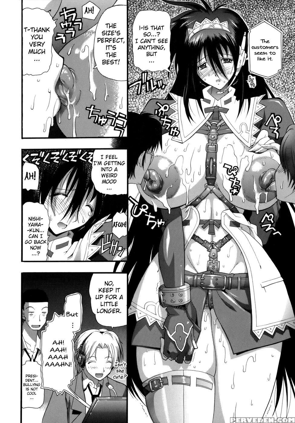 Muri Kuri - Chapter 3 - Original Work 1