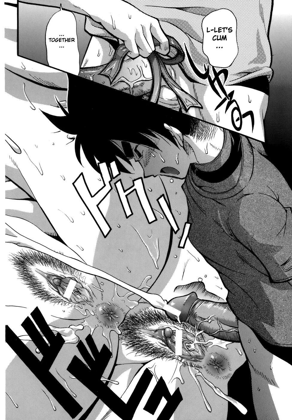 Murikuri 1