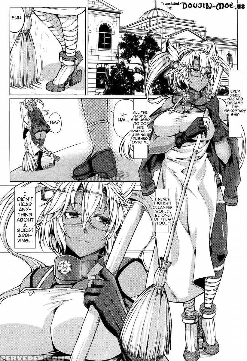 Musashi-style Sex Ed 1