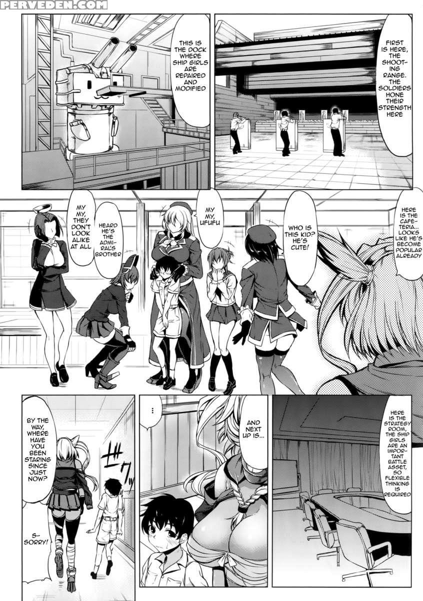 Musashi-style Sex Ed 1