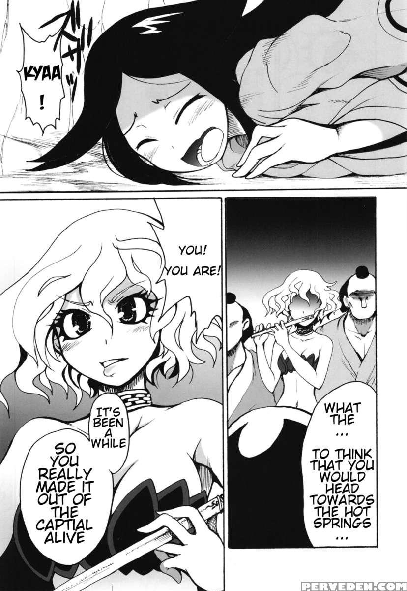 Mushi Mujou 1