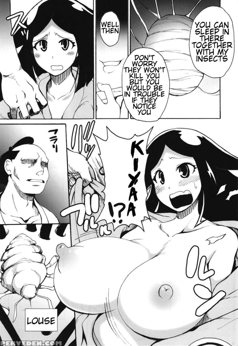 Mushi Mujou 1