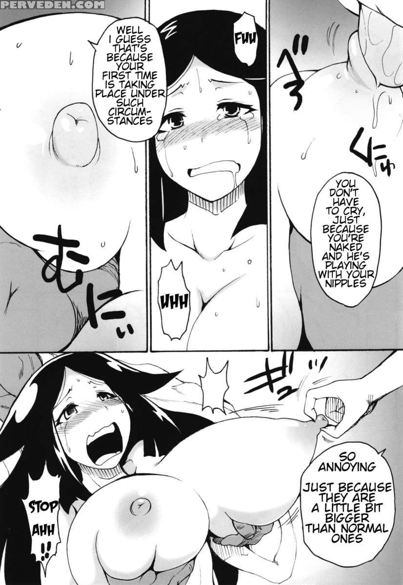 Mushi Mujou 1