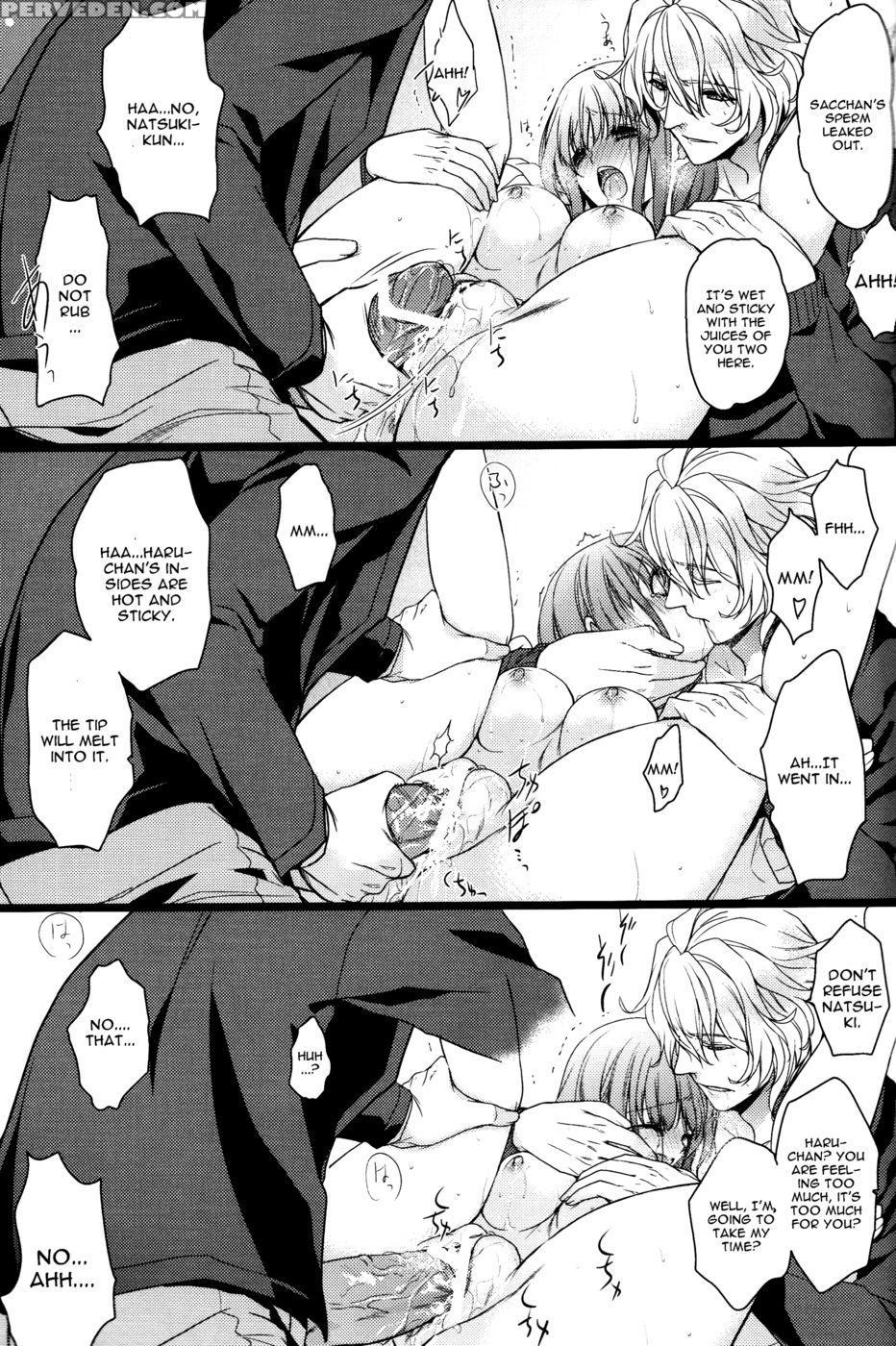 Musiciens Aux Masques - Uta No Prince-sama 1