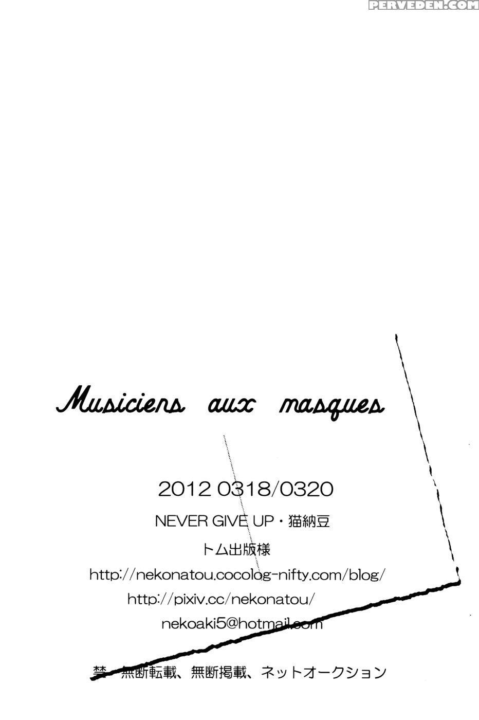 Musiciens Aux Masques - Uta No Prince-sama 1