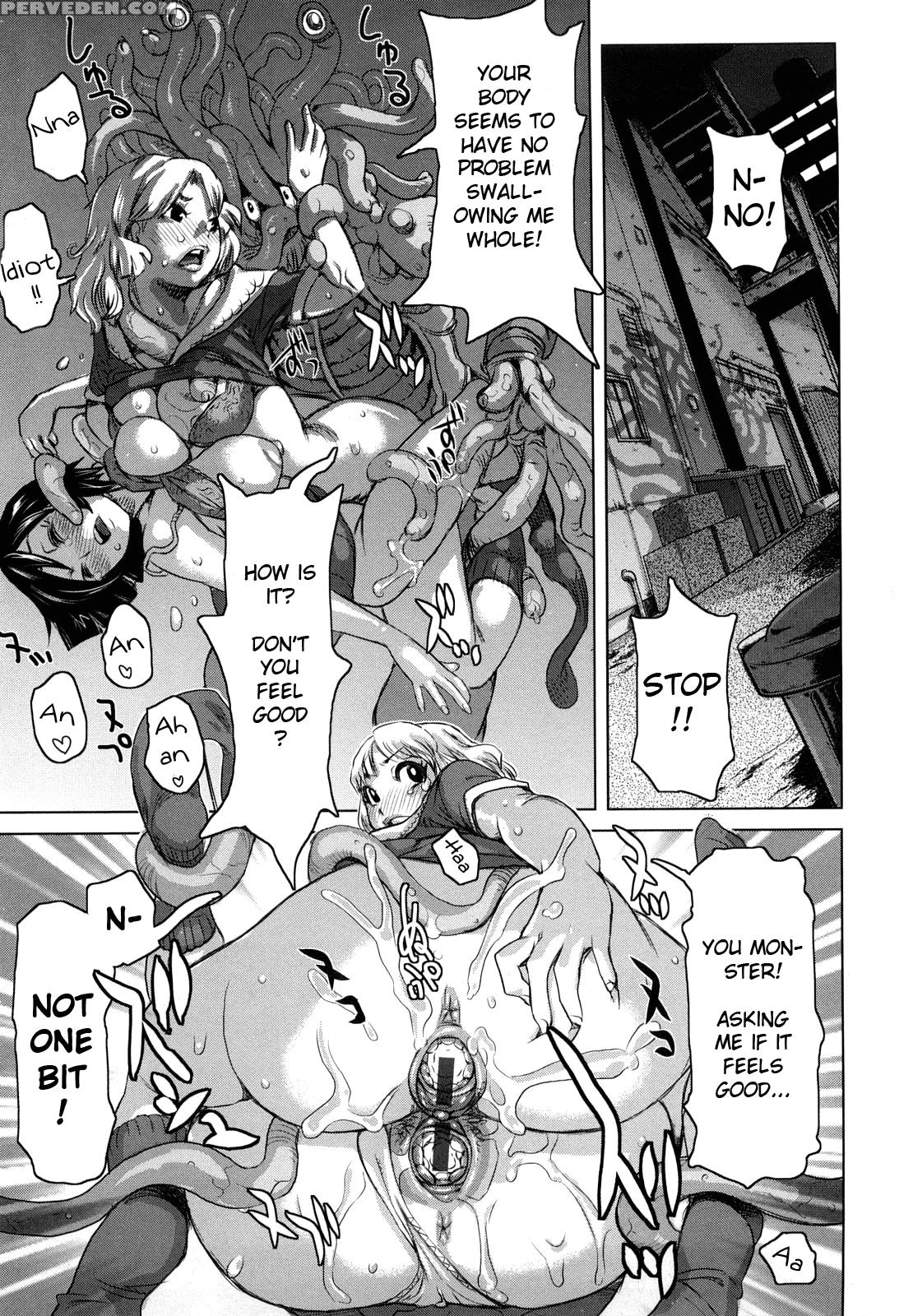 Musou Sentai Itemaunja 1