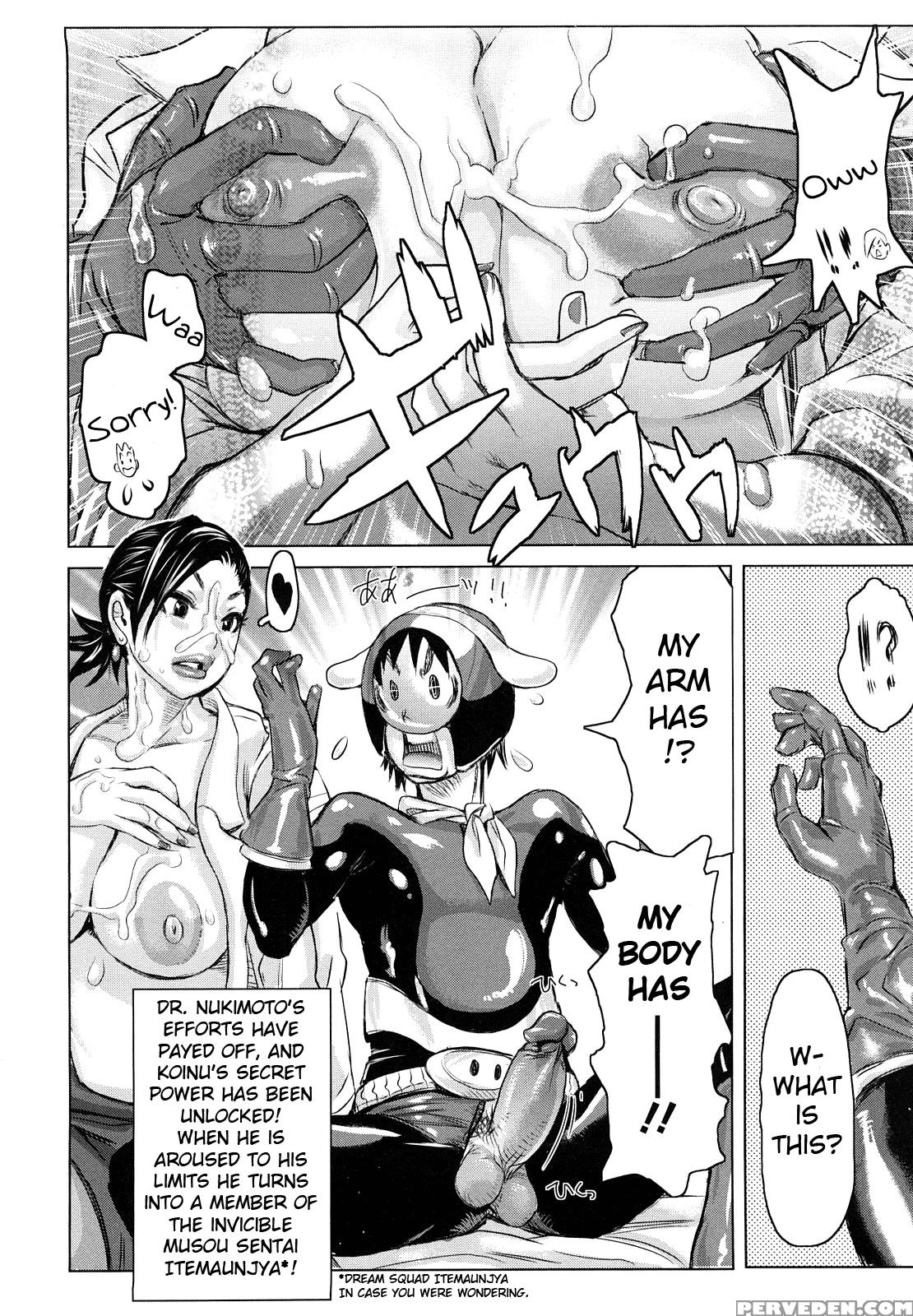 Musou Sentai Itemaunja 1