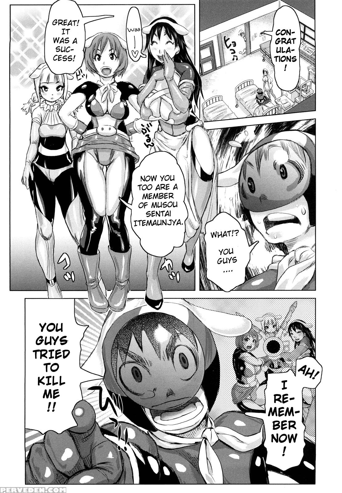 Musou Sentai Itemaunja 1