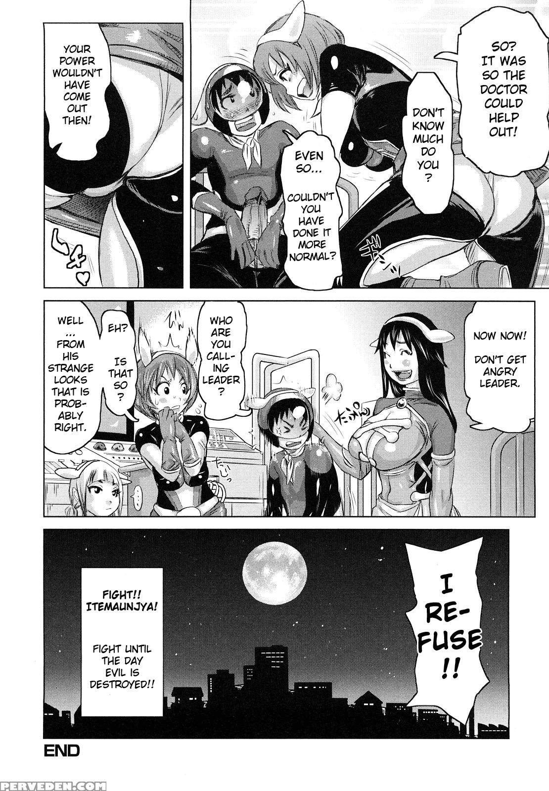 Musou Sentai Itemaunja 1