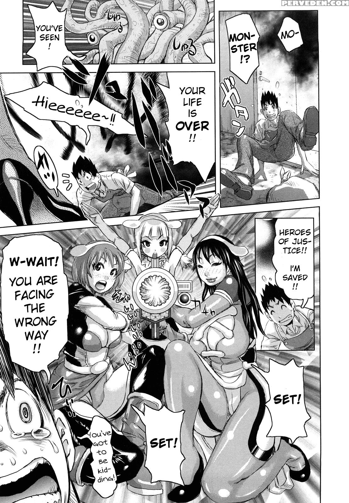 Musou Sentai Itemaunja 1