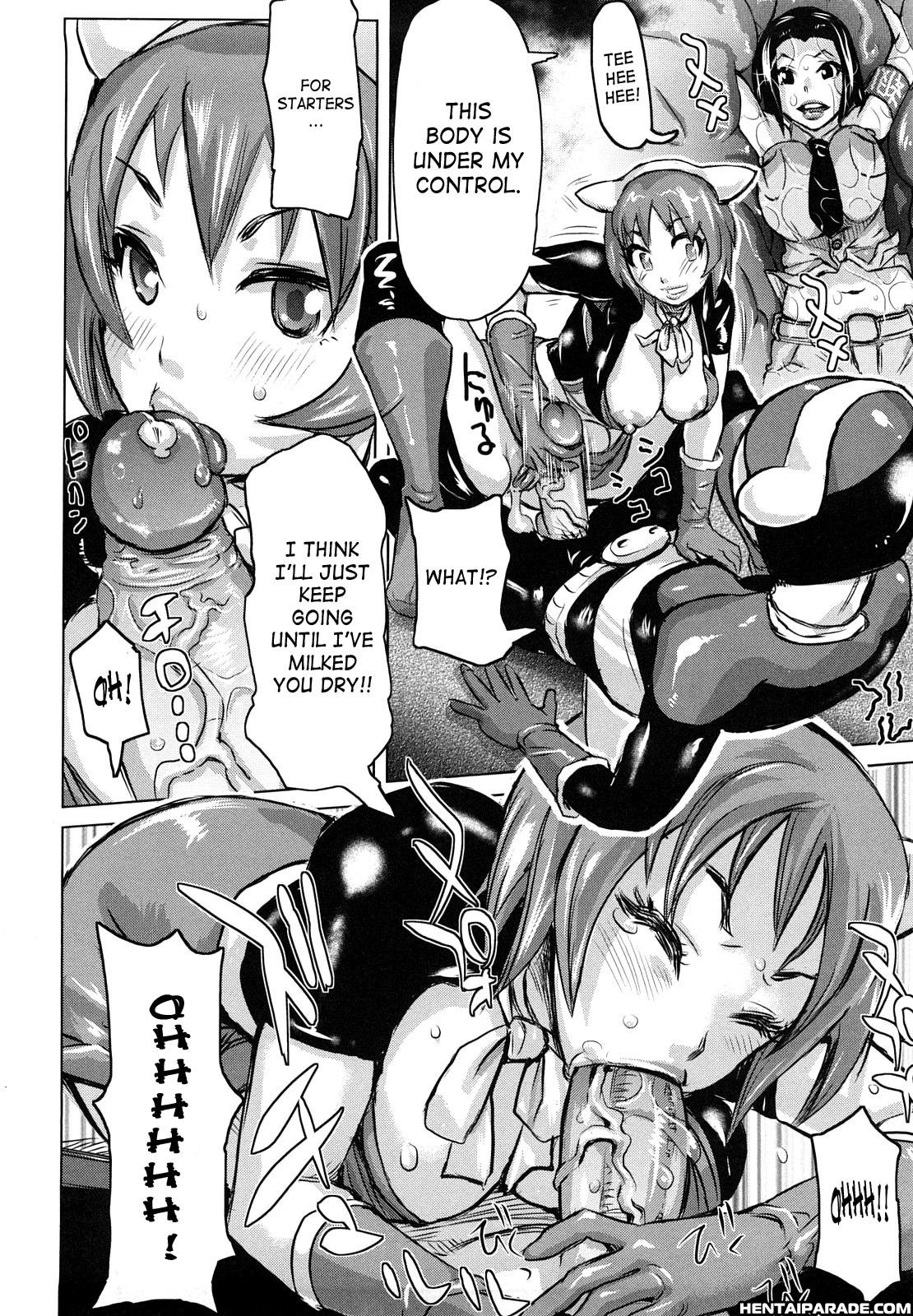 Musou Sentai Itemaunja 4