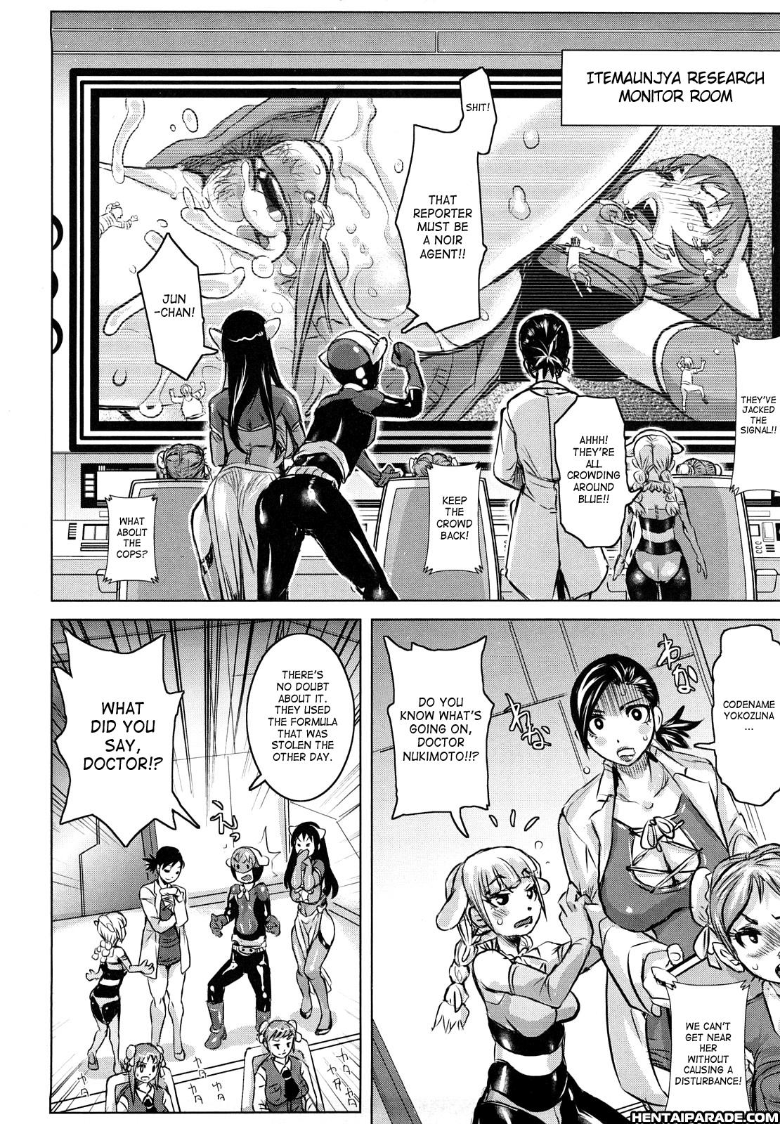 Musou Sentai Itemaunja 4