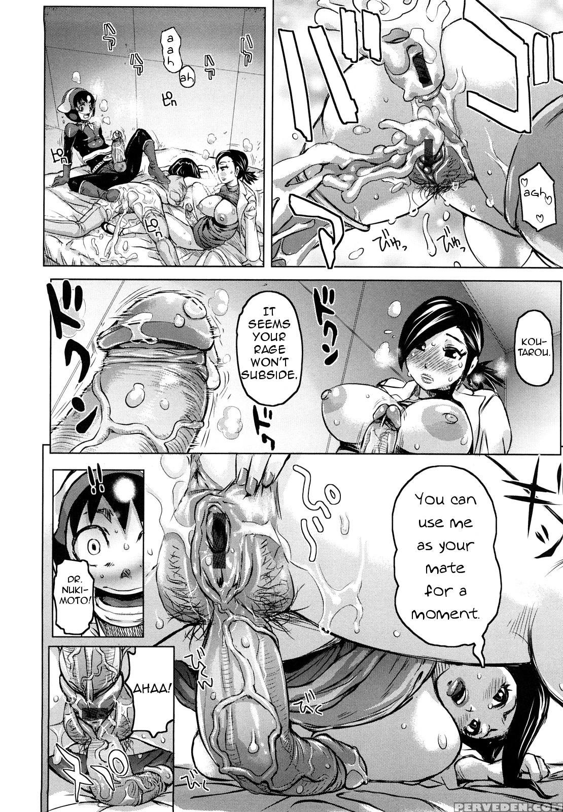 Musou Sentai Itemaunja 5
