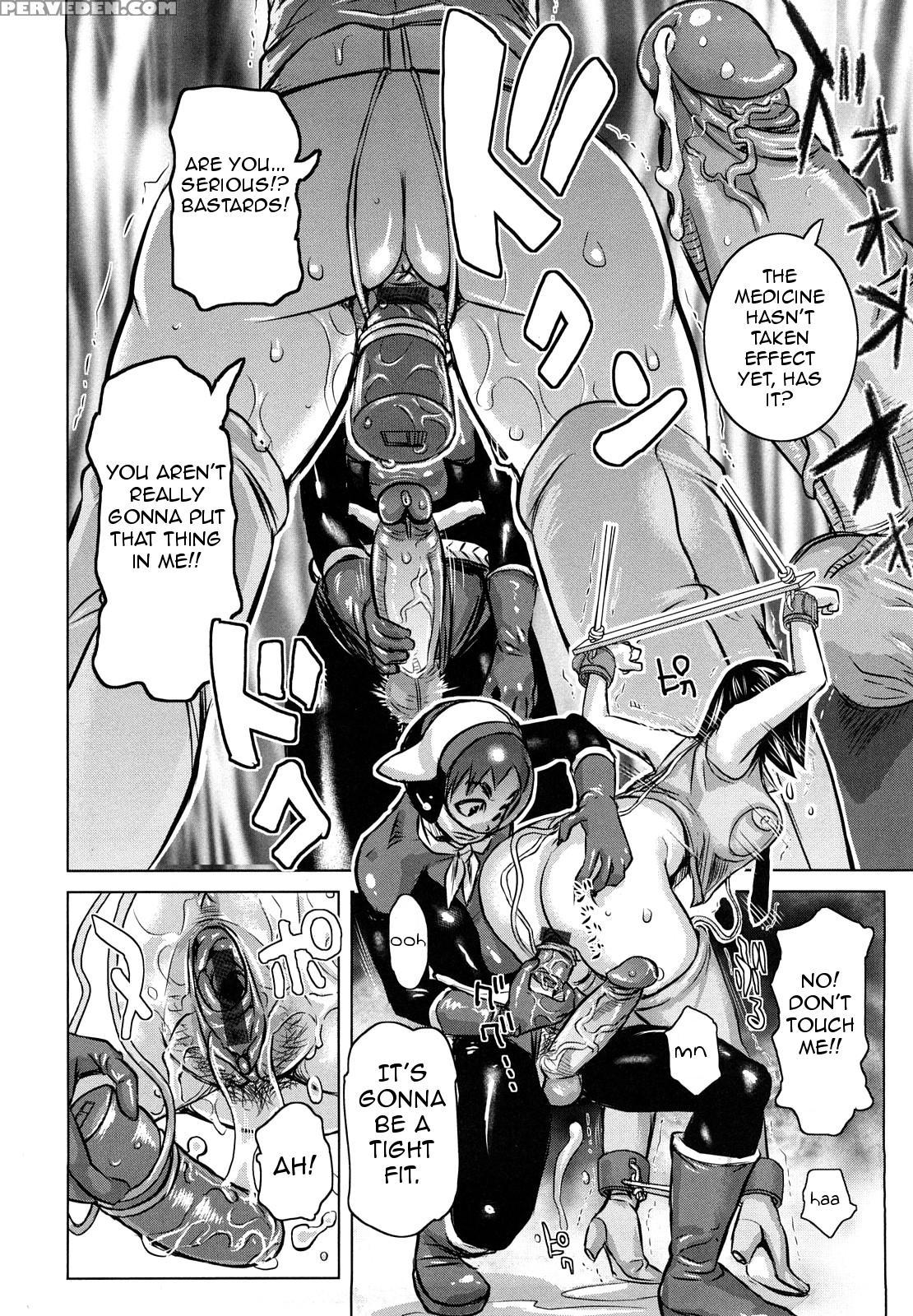 Musou Sentai Itemaunja 5
