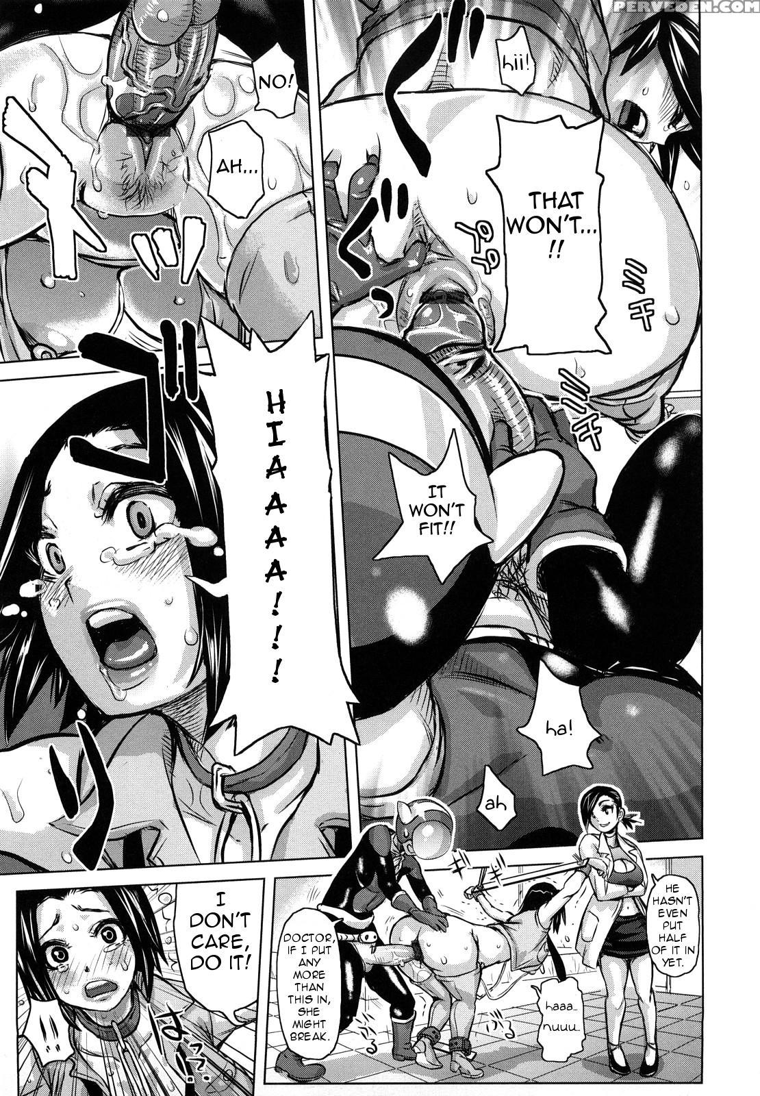 Musou Sentai Itemaunja 5