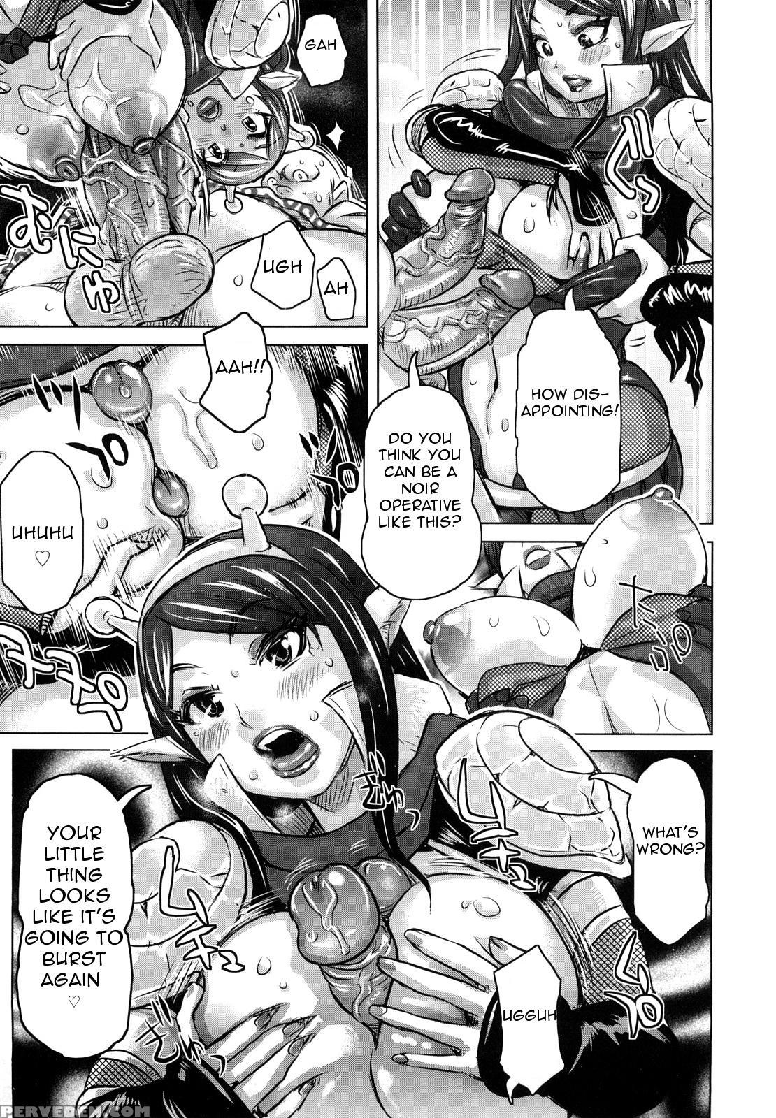 Musou Sentai Itemaunja 6