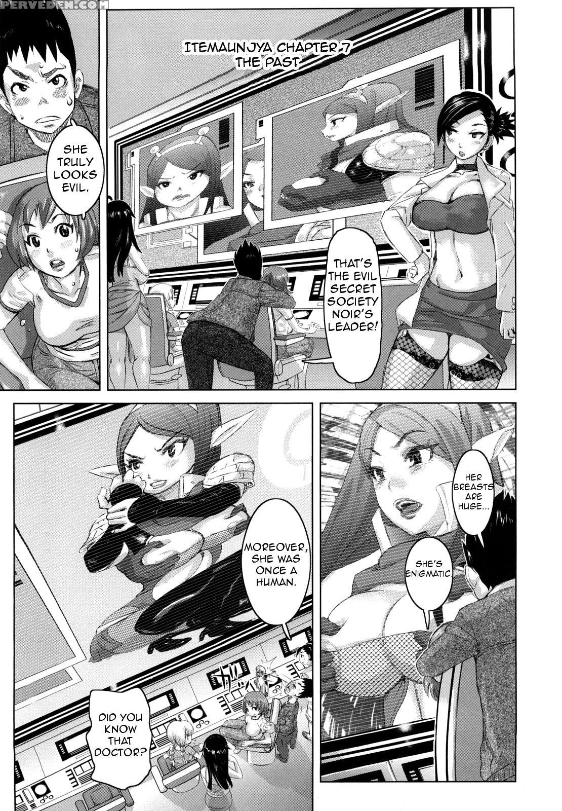 Musou Sentai Itemaunja 7