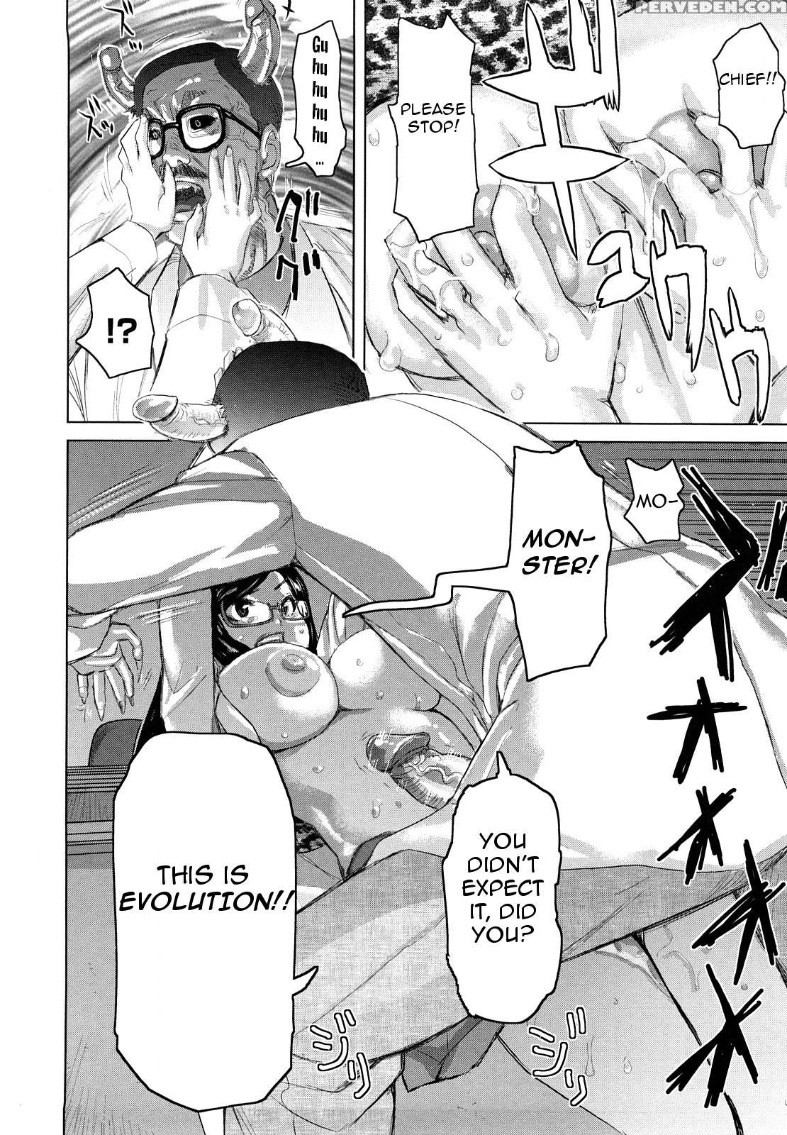 Musou Sentai Itemaunja 7