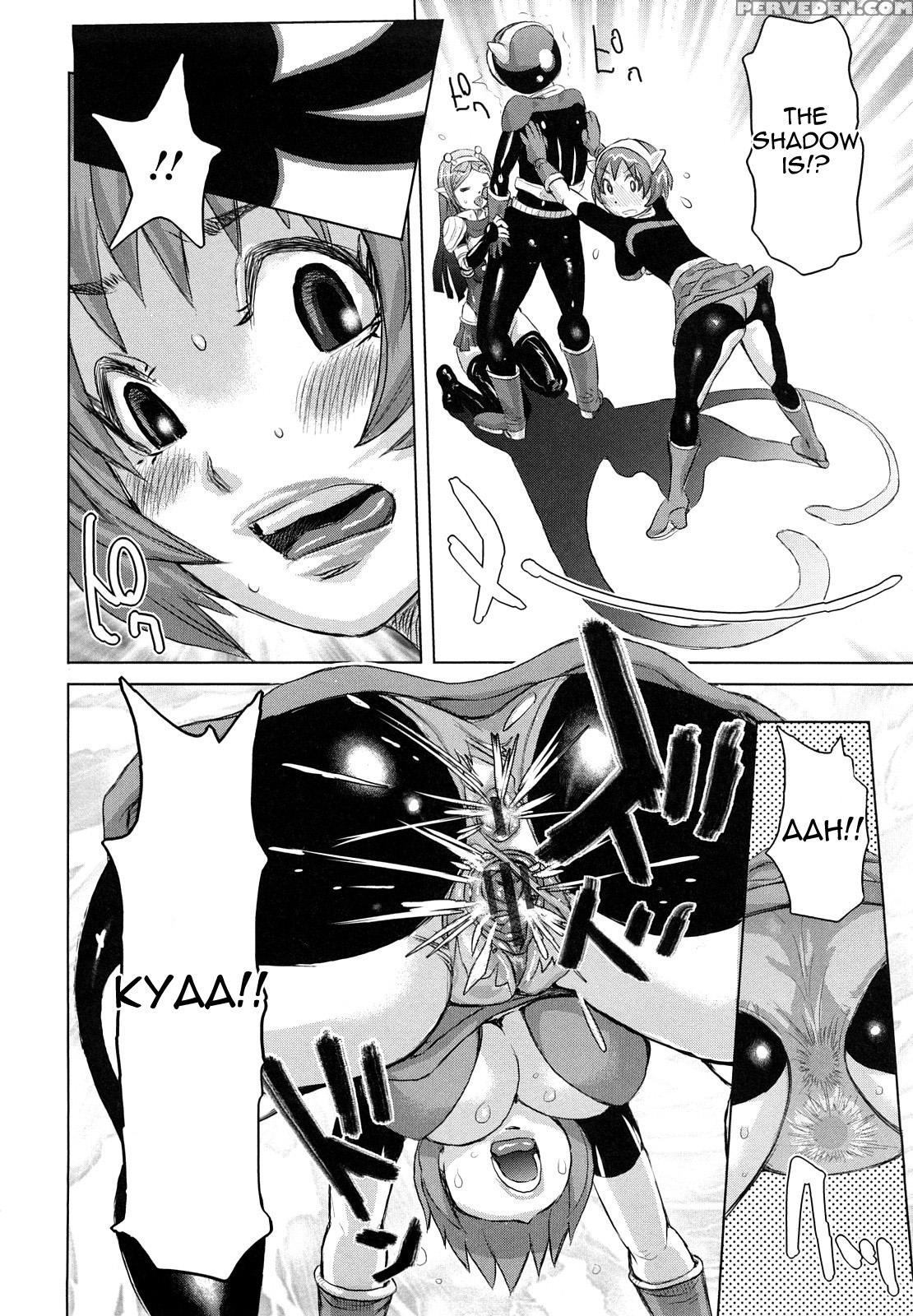 Musou Sentai Itemaunja 8