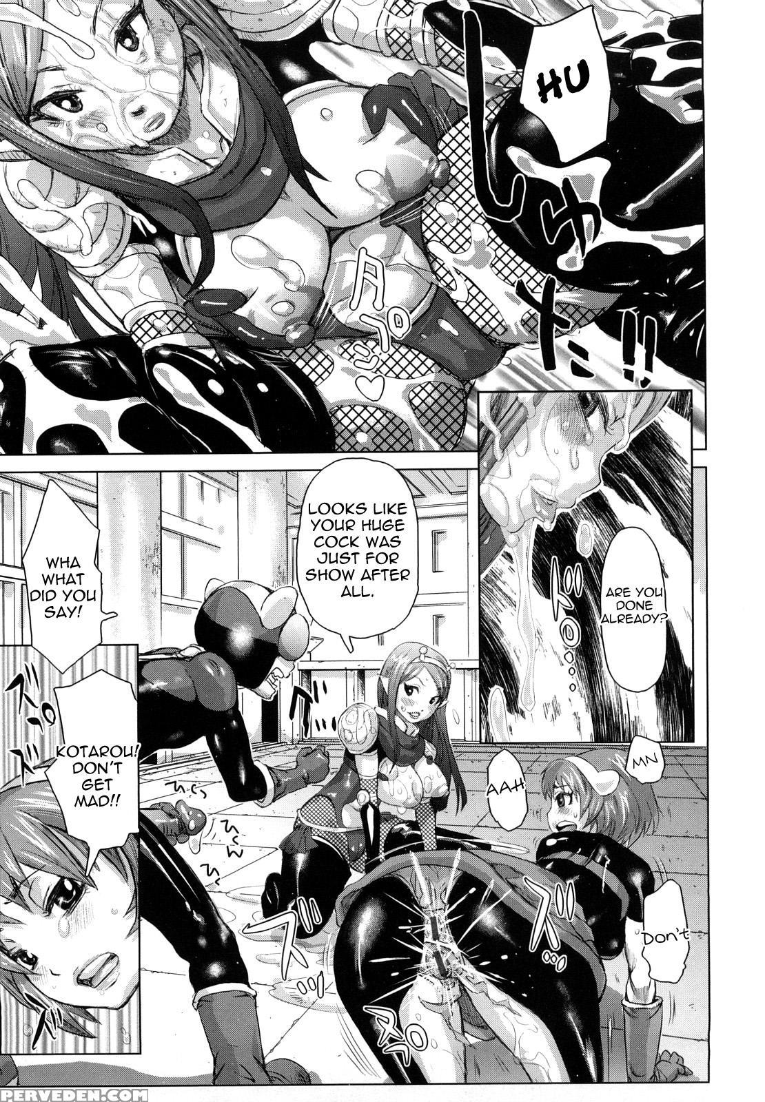 Musou Sentai Itemaunja 8