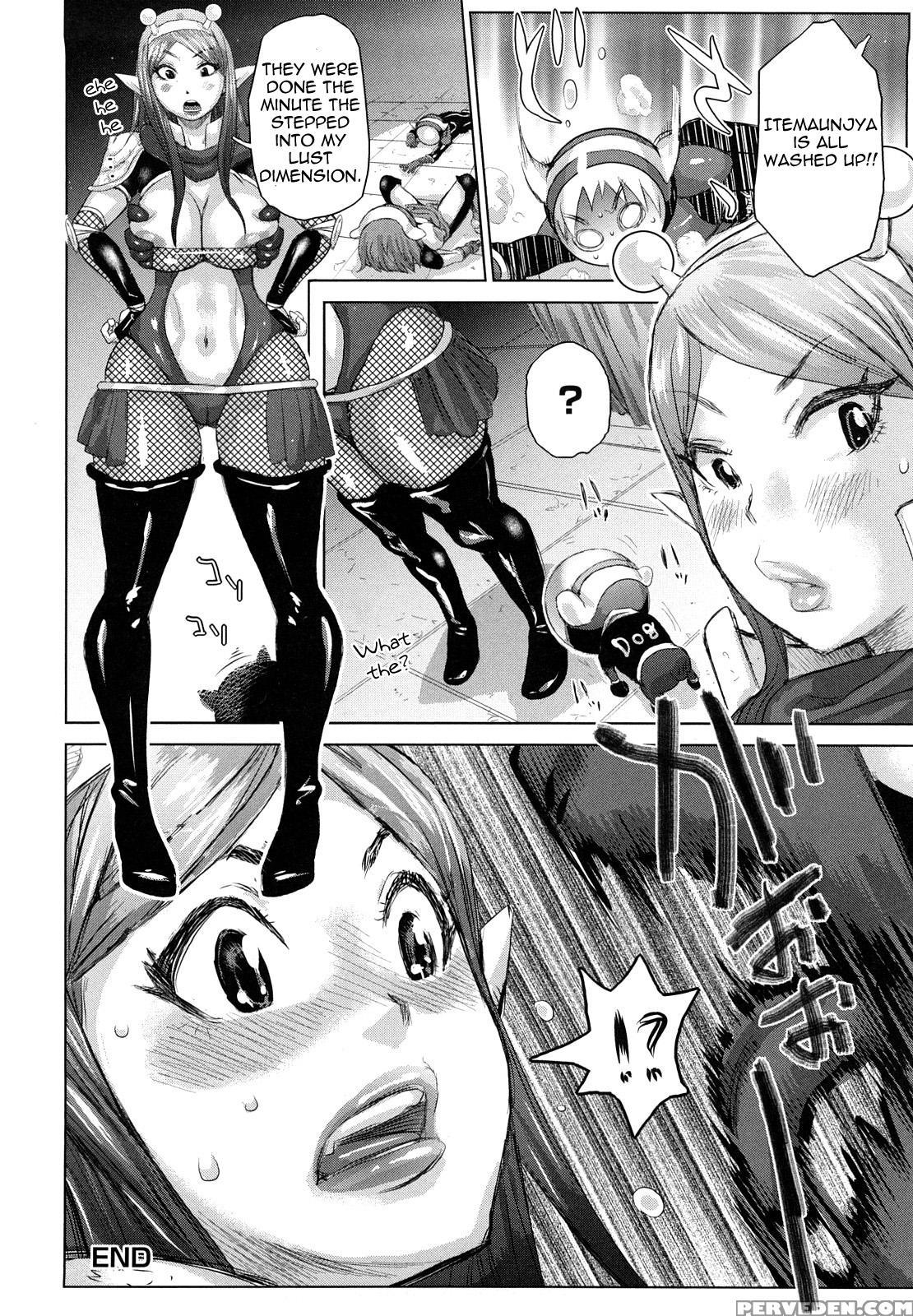 Musou Sentai Itemaunja 8