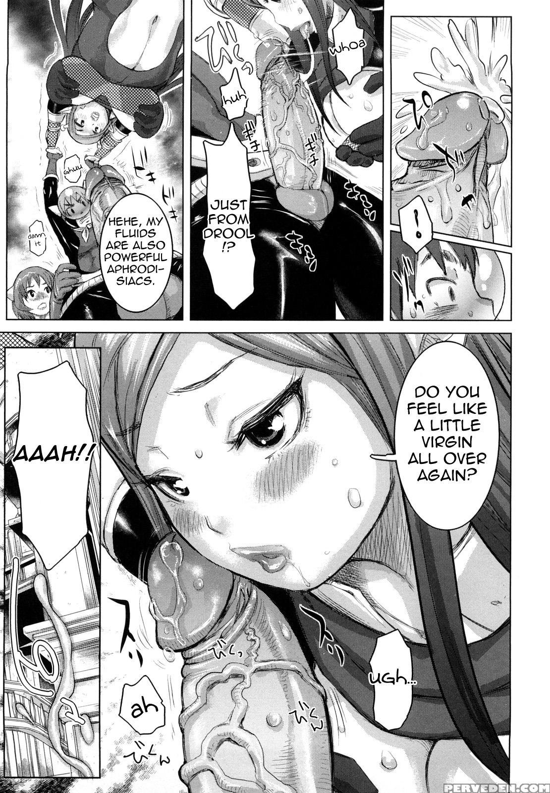 Musou Sentai Itemaunja 8