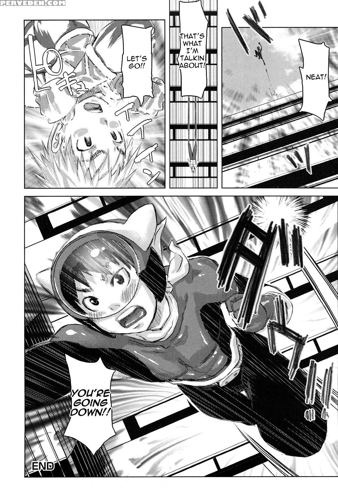 Musou Sentai Itemaunja 9