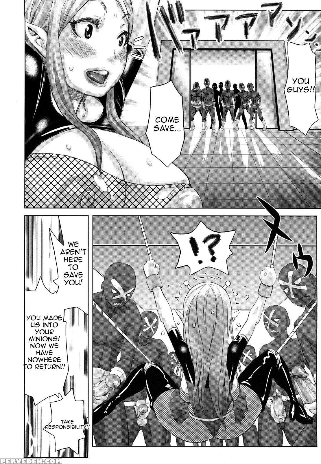 Musou Sentai Itemaunja 9