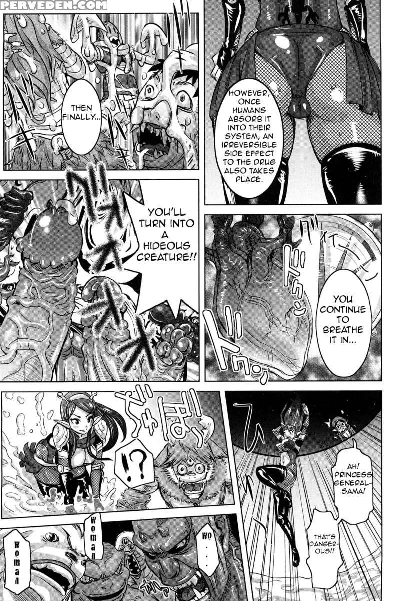 Musou Sentai Itemaunjya 1